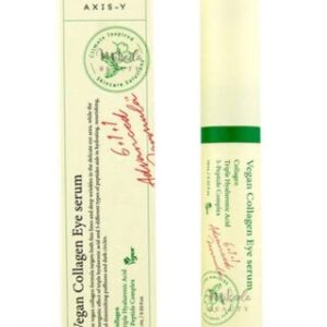 AXIS-Y Vegan Collagen Eye Serum (10 ml )